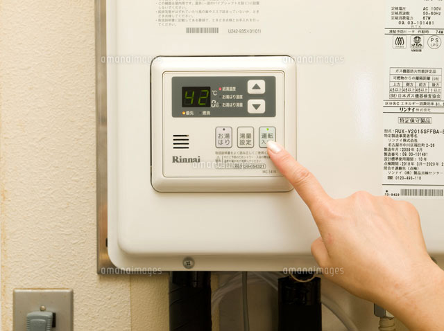 ガス給湯器の操作板 の写真素材 イラスト素材 アマナイメージズ