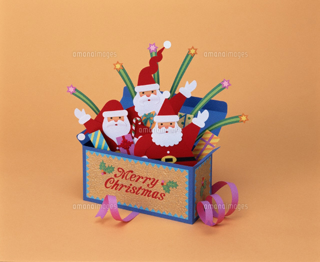 プレゼントボックスの中のサンタクロース ペーパークラフト の写真素材 イラスト素材 アマナイメージズ