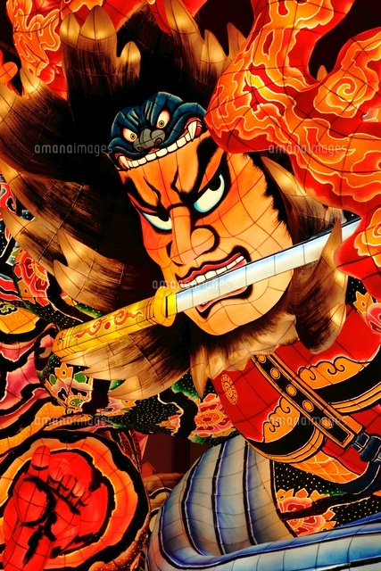 ねぶた ねぶた祭り の写真素材 イラスト素材 アマナイメージズ