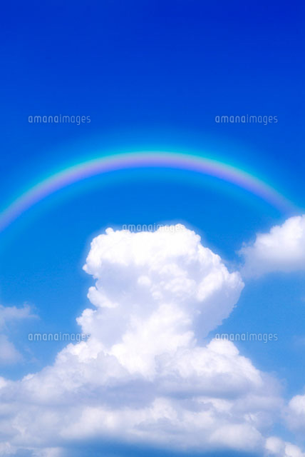 入道雲と虹[00556010207]の写真・イラスト素材｜アマナイメージズ