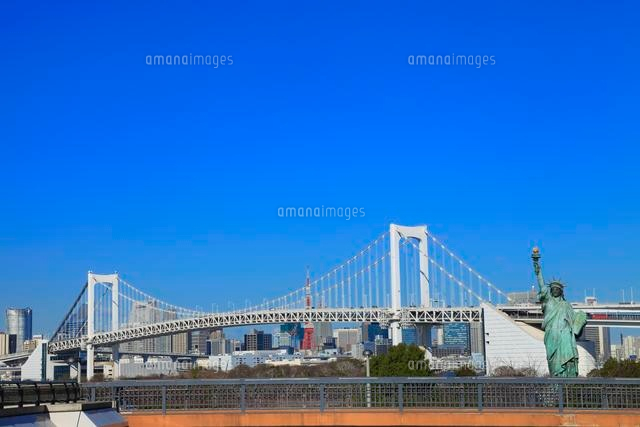 レインボーブリッジと東京タワーとお台場の自由の女神 の写真素材 イラスト素材 アマナイメージズ