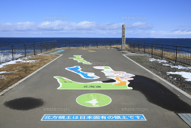 ノサップ岬　油絵　P8（455×333mm）　納沙布　岬 納沙布岬の望郷の岬公園[01010024171]の写真・イラスト素材｜アマナ