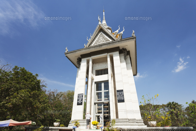 キリングフィールドの慰霊塔 の写真素材 イラスト素材 アマナイメージズ