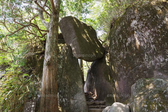 筑波山の弁慶七戻り の写真素材 イラスト素材 アマナイメージズ