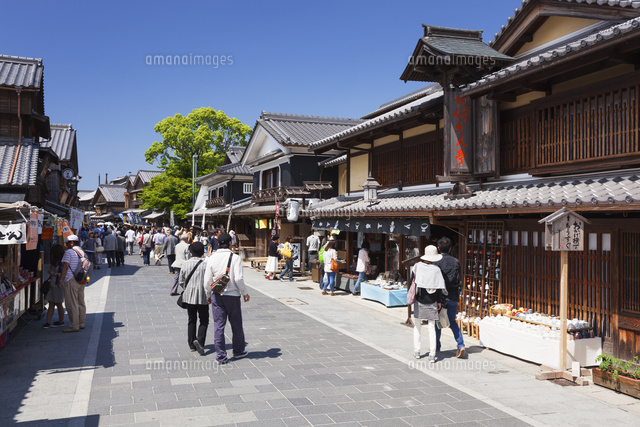 伊勢神宮の門前町おはらい町[01072021516]の写真・イラスト素材