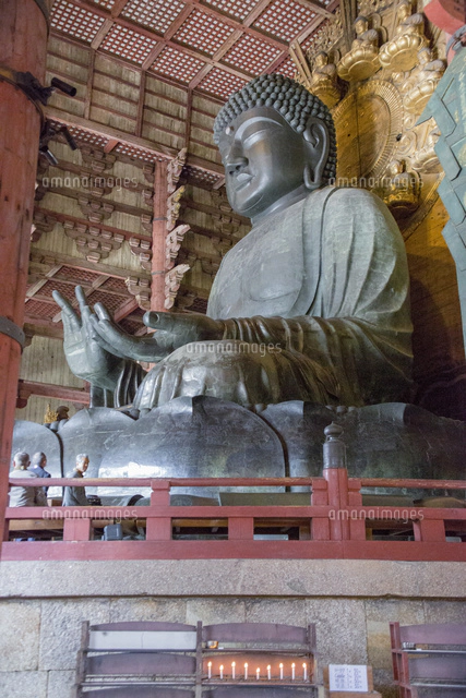 菩薩 お面 仏像 東大寺 大仏 菩薩 お面 仏像 東大寺 大仏