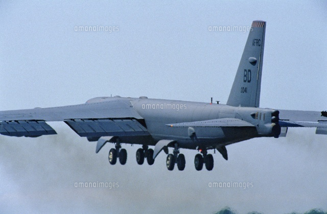 B-52, B-1, B-2 Bombers Deploy on Guam in a Massive Show of