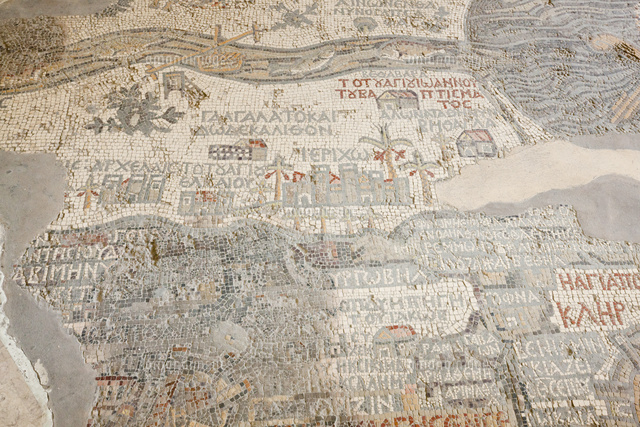 聖ジョージ教会の床のモザイク画 の写真素材 イラスト素材 アマナイメージズ