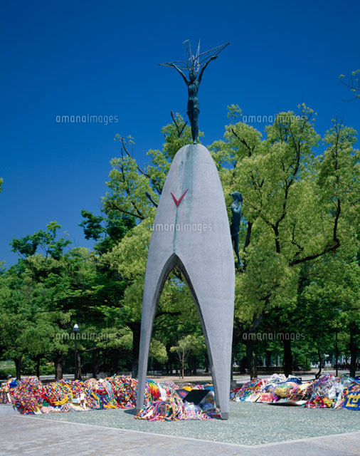 原爆の子の像 平和記念公園 広島市 広島県 の写真素材 イラスト素材 アマナイメージズ