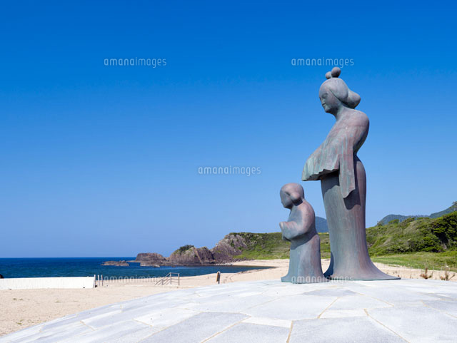 間人皇后と聖徳太子母子像[01597015301]の写真・イラスト素材｜アマナ