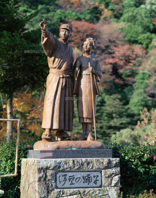 伊豆の踊子像 静岡県[01801000260]の写真・イラスト素材｜アマナイメージズ