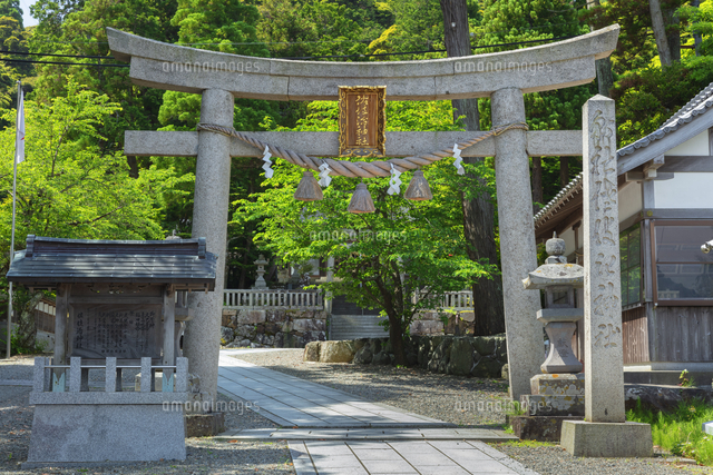 佐伎治神社 さきち神社 の写真素材 イラスト素材 アマナイメージズ