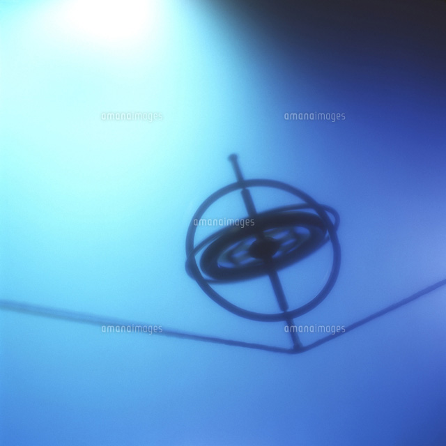 地球ゴマ No.D タイガー商会 緑 未開封】 地球ゴマ No.A タイガー商会 ②