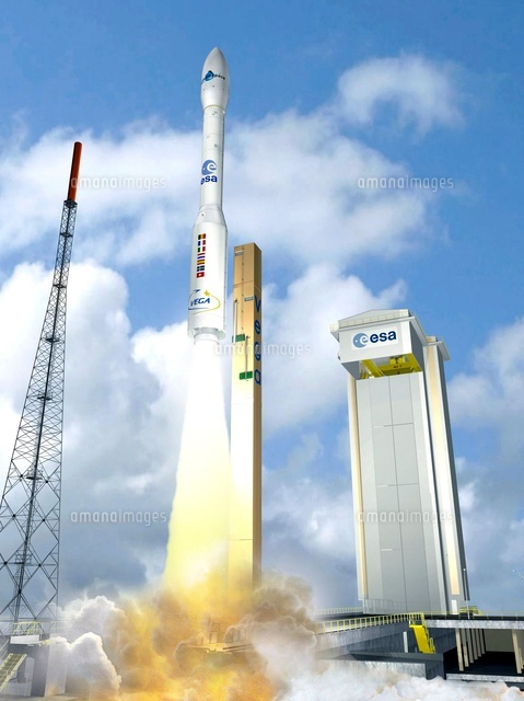 Vega Rocket Launch Artwork 01809027661 