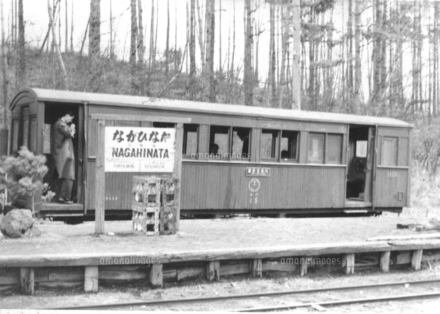 草軽電気鉄道(電車車内)[02088000409]の写真・イラスト素材｜アマナ