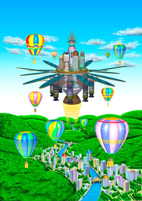 山の街並と宇宙船とアドバルーン の写真素材 イラスト素材 アマナイメージズ