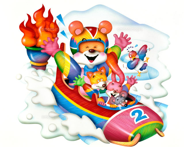 動物達のボブスレー の写真素材 イラスト素材 アマナイメージズ