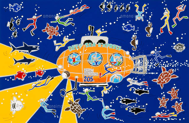 潜水艦のイラスト素材 アマナイメージズ