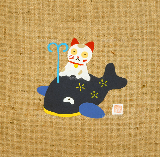 民芸品のくじらに乗った猫[02237004803]の写真・イラスト素材｜アマナ