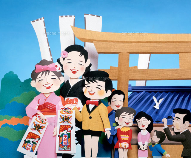 七五三 お参り ペーパークラフト 02237006290 の写真素材 イラスト素材 アマナイメージズ