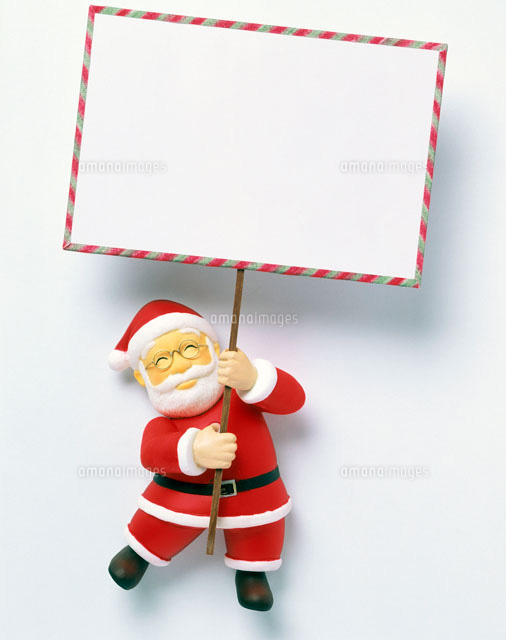 プラカードを持ったサンタ の写真素材 イラスト素材 アマナイメージズ
