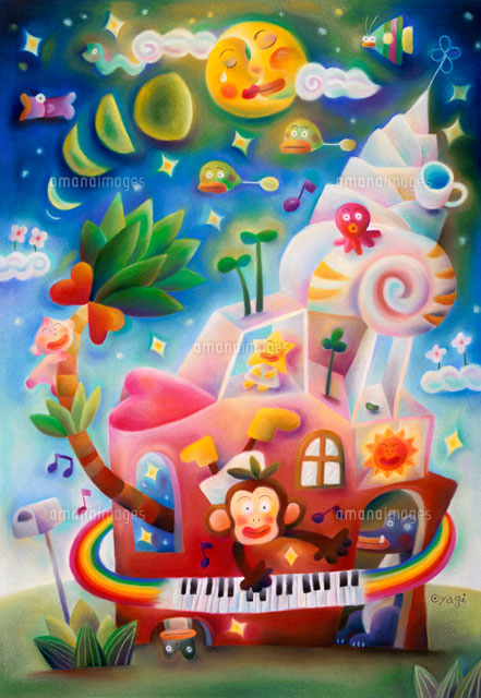 音楽を奏でる家とピアノを弾く猿のメルヘン の写真素材 イラスト素材 アマナイメージズ
