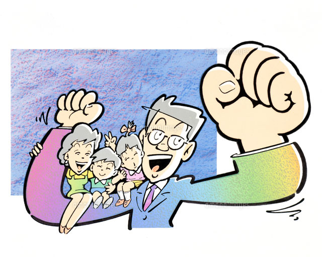 力強いお父さんと家族 の写真素材 イラスト素材 アマナイメージズ