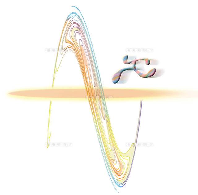 走る抽象的な人 の写真素材 イラスト素材 アマナイメージズ