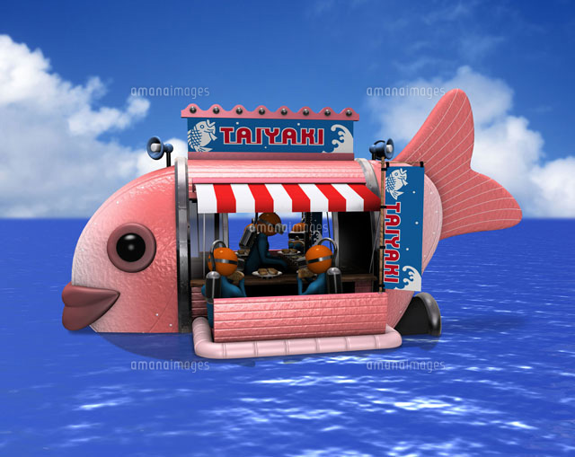 水上の鯛型鯛焼き屋台 背景付 の写真素材 イラスト素材 アマナイメージズ
