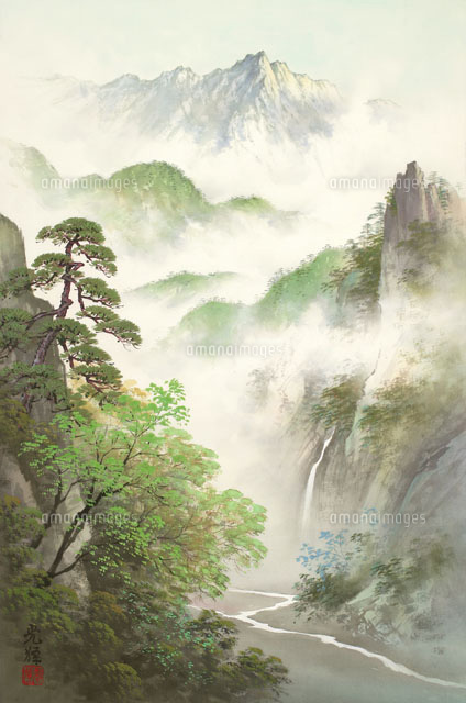 四季の山水画 山嶺 7/8月[02237011808]の写真・イラスト素材｜アマナ