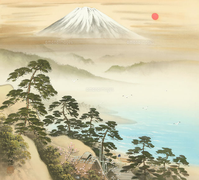 四季の山水画 海辺の松林と日の出富士 1月[02237011847]の写真