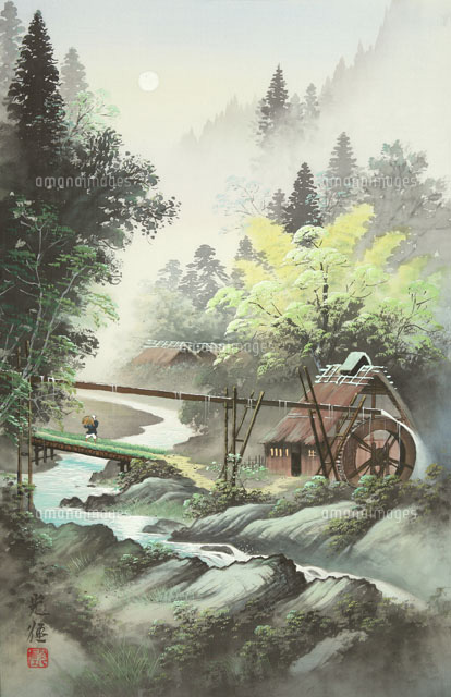 【真作】光宣/山村風景/水車小屋図/山水図/掛軸/名家伝来/AD-774 四季の山水画 月の出と水車小屋 7/8月[02237011870]の写真・イラスト