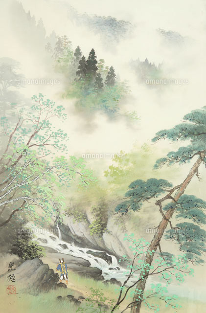 四季の山水画 川辺を行く人 5 6月 の写真素材 イラスト素材 アマナイメージズ