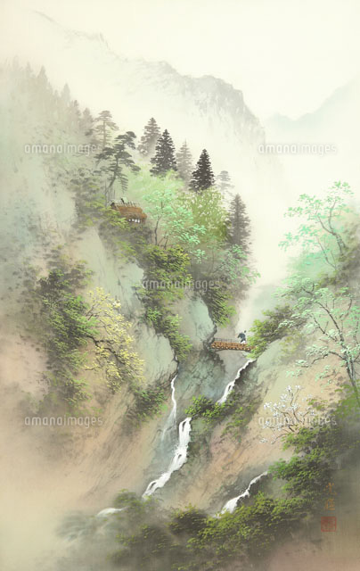 四季の山水画 渓谷に人 表紙[02237011901]の写真・イラスト素材
