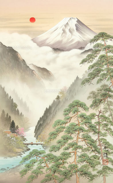 四季の山水画 松林に日の出富士 1/2月[02237011915]の写真・イラスト