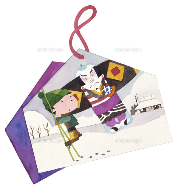 絵馬に描かれた冬の風景 奴凧や竹馬に乗る子どものイラスト の写真素材 イラスト素材 アマナイメージズ