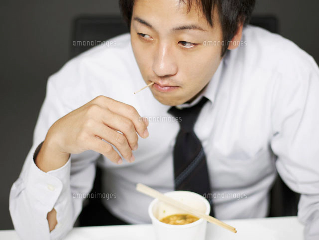 夜食の写真素材 ストックフォト アマナイメージズ
