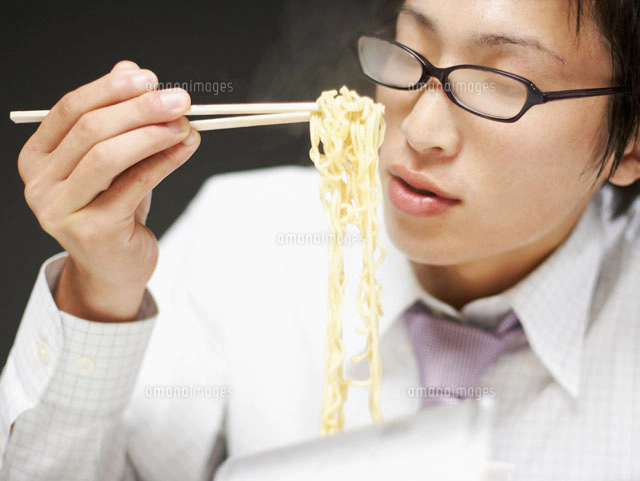 夜食の写真素材 ストックフォト アマナイメージズ