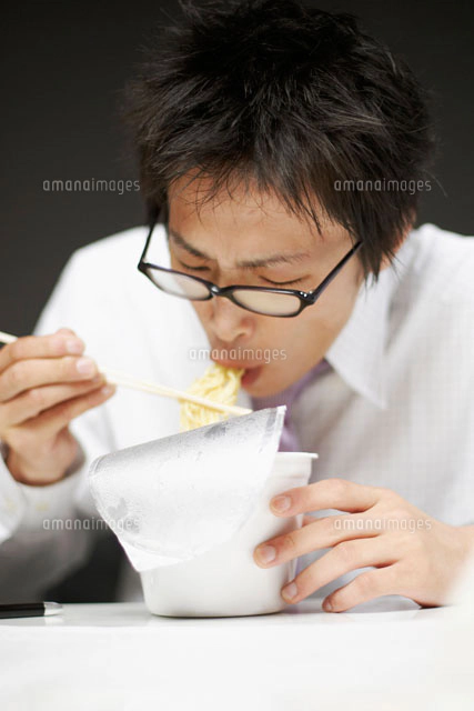 夜食の写真素材 ストックフォト アマナイメージズ