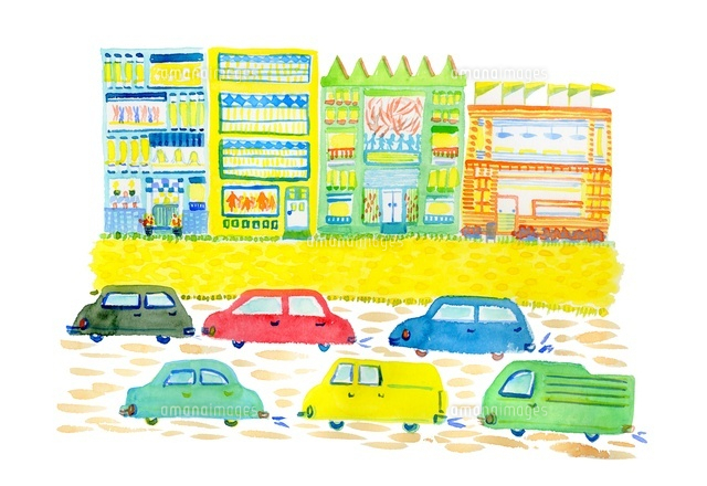 お店と道路 賑やかな街のイラスト の写真素材 イラスト素材 アマナイメージズ
