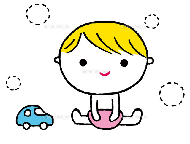 赤ちゃんと車のおもちゃ の写真素材 イラスト素材 アマナイメージズ 赤ちゃんと車のおもちゃ の写真素材 イラスト素材 アマナイメージズ