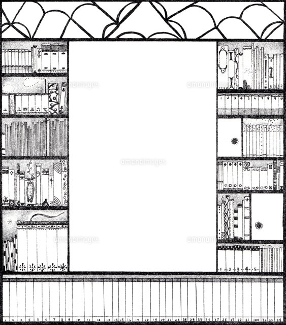 本棚と本のフレーム の写真素材 イラスト素材 アマナイメージズ