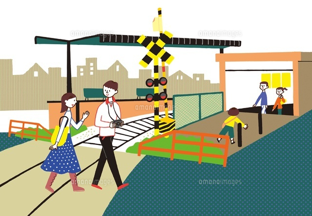 駅に向かっているカップル の写真素材 イラスト素材 アマナイメージズ