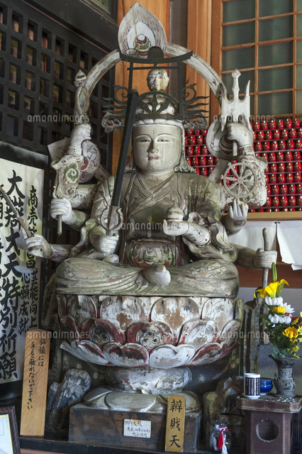 女陰銭✨竹生島弁財天/銀色 絵銭✨女陰銭/白浜歓喜神社