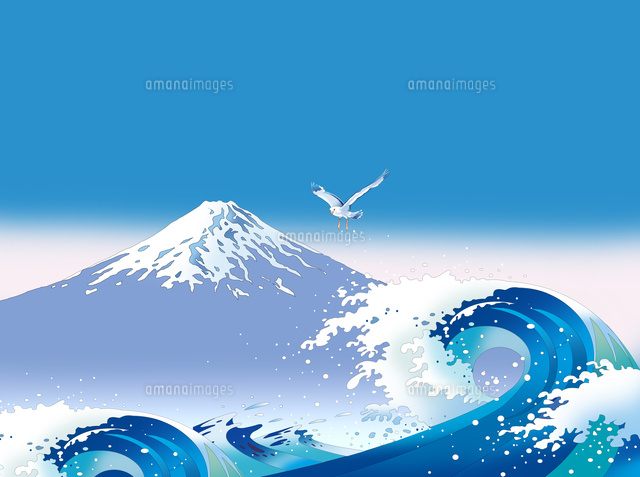 浪裏と鴎と富士 の写真素材 イラスト素材 アマナイメージズ