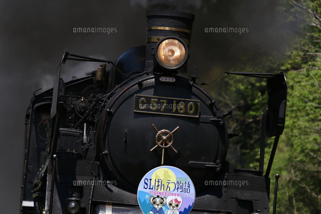 蒸気機関車 C57 一ノ戸川鉄橋[02772000387]の写真・イラスト素材