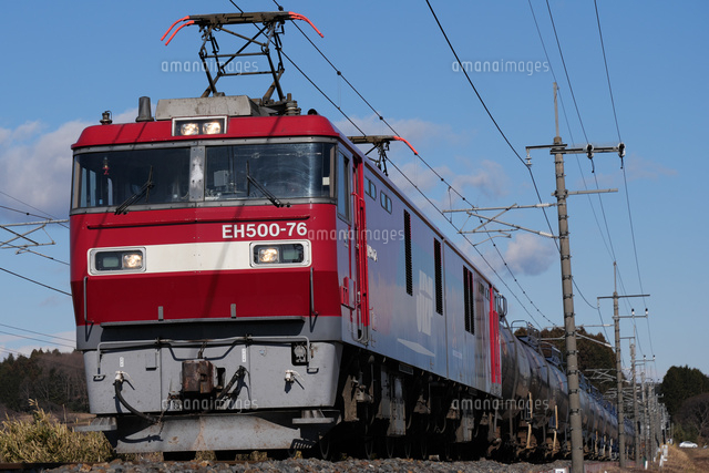 電気機関車 Eh500 の写真素材 イラスト素材 アマナイメージズ