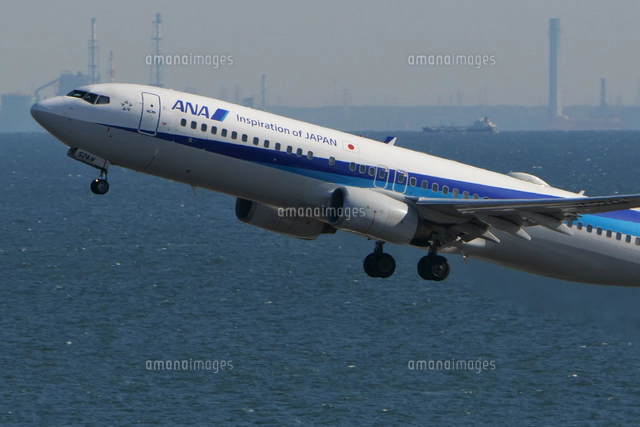 ボーイング777-300,アエロフロート・ロシア航空[02772001194]の写真