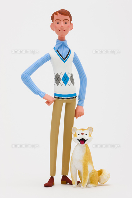 腰に手をあてて立つ男性とお座りをする愛犬 の写真素材 イラスト素材 アマナイメージズ
