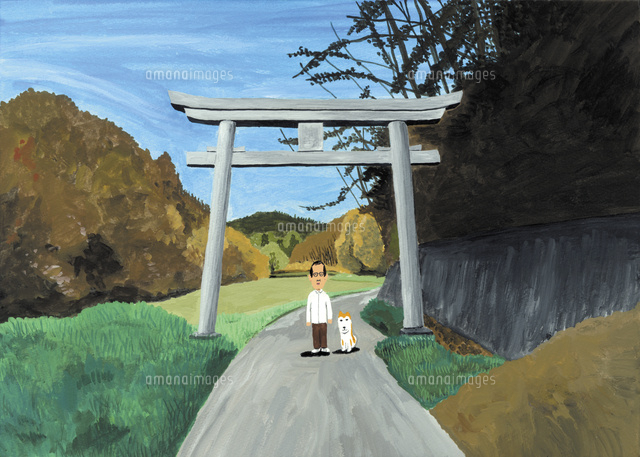 鳥居の下に立ち尽くす中高年男性とイヌ の写真素材 イラスト素材 アマナイメージズ